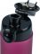 BAAGL Tritanov lhev na pit Ruby, 700 ml