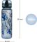 BAAGL Tritanov lhev na pit Roboti, 500 ml
