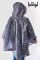 BAAGL Outdoor pltnka pono Panda vel. XS (90 -1