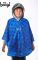 BAAGL Outdoor pltnka pono Dino vel. S (110 -13