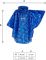 BAAGL Outdoor pltnka pono Dino vel. S (110 -13