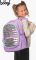 BAAGL koln batoh Core Lavender