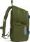 BAAGL SET 3 Skate Olive: batoh, pen�l, sportovn� t