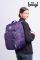 BAAGL Batoh Coolmate Plum