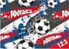 Desky na slice Fotbal 8021002