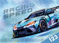 Desky na slice Speed  - zvtit obrzek