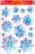okenn flie vnoce glitr VA008 20x30cm 8885728