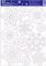 okenn flie vnoce glitr VA012 30x42cm 8885732