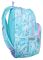  Studentsk� batoh Rider 17 Frozen 