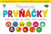 Pprava na kolu/Prvci