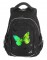 Studentsk batoh Fame Sparkling Butterfly 