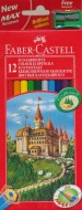 Devn pastelky Zmek 12 ks - zvtit obrzek