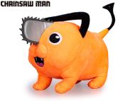 Chainsaw Man - Pochita ply�ov� 27 cm 